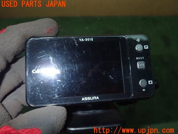 3UPJ=9226760575]BMW Z4(DU30 E86)CELLSTAR セルスター VA-301E レーダー探知機 中古_3