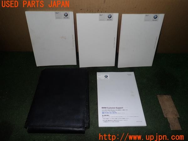 3UPJ=9226760802]BMW Z4(DU30 E86)取扱説明書 取説 車両マニュアル 中古_2