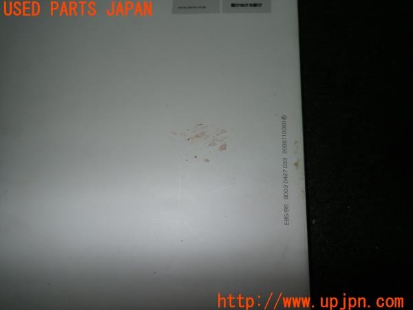 3UPJ=9226760802]BMW Z4(DU30 E86)取扱説明書 取説 車両マニュアル 中古_4