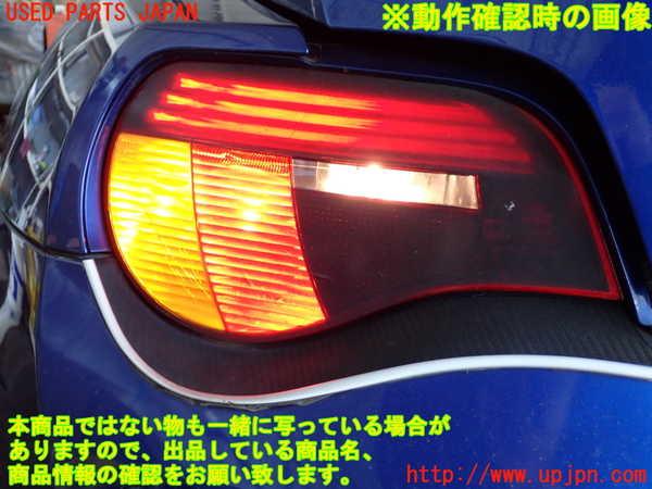 2UPJ-9226761536]BMW Z4 クーペ(DU30)左テールランプ 中古 【E86】_5