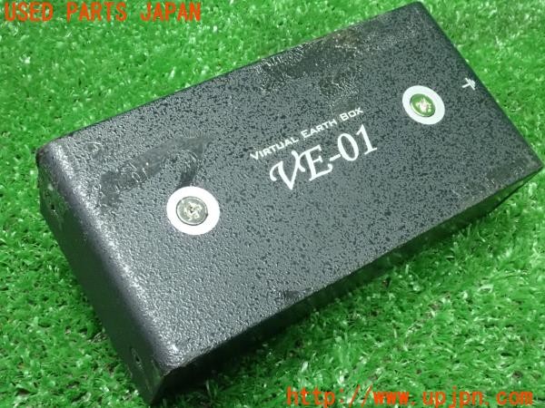 3UPJ=9226770508]アバルト 595 ツーリズモ(31214T)光城精工 車載用バーチャルアースBOX VE-01 ノイズ対策 中古_2