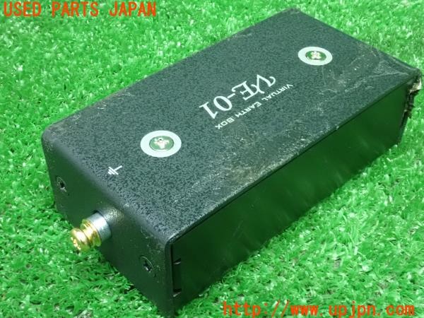3UPJ=9226770508]アバルト 595 ツーリズモ(31214T)光城精工 車載用バーチャルアースBOX VE-01 ノイズ対策 中古_3