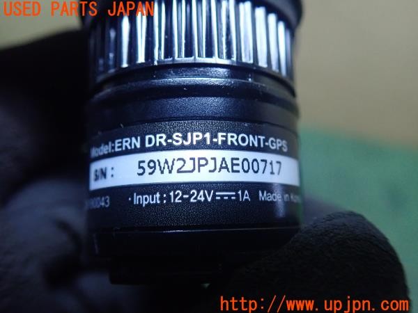 3UPJ=9226780579]ジープレネゲード(BV13PM)純正 DR-SJP1-FRONT-GPS DR-SJP1-REAR ドライブレコーダー 中古_4