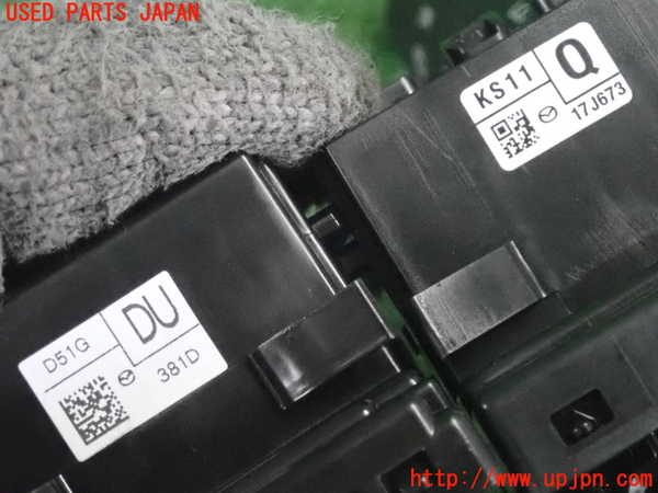 2UPJ-9226796720]CX-5(KFEP)コンビネーションスイッチ 中古_5