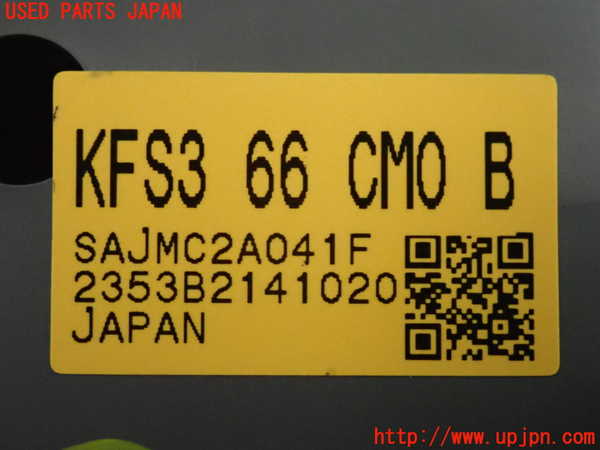 2UPJ-9226796310]CX-5(KFEP)スイッチ5 (ナビ操作) 中古_3
