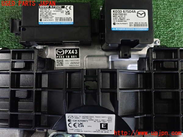 2UPJ-9226796110]CX-5(KFEP)エンジンコンピューター 中古_3