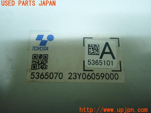 3UPJ=9226800542]ヤリス ハイブリッド(MXPH15)純正 ハイブリッドボルテージインバーター ジャンク_5