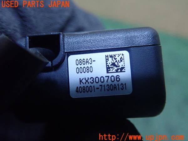 3UPJ=9226800579]ヤリス ハイブリッド(MXPH15)純正 086A3-00080 DRT-H68A ドライブレコーダー 中古_4