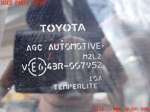 2UPJ-9226801320]ヤリス(YARIS) ハイブリッド(MXPH15)左後ドア (43R-007952) 中古_3