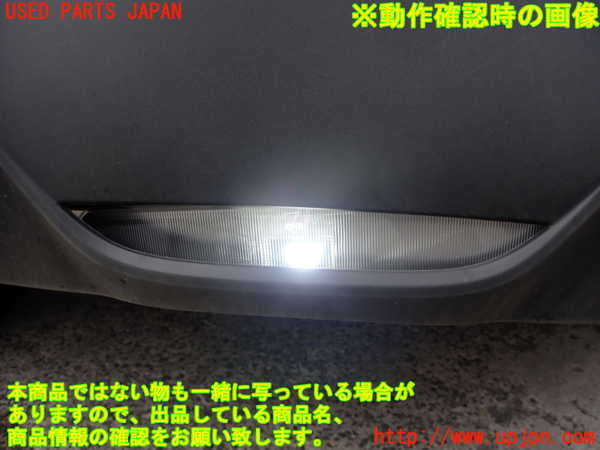 2UPJ-9226801559]ヤリス(YARIS) ハイブリッド(MXPH15)リアフィニッシャー 中古_4