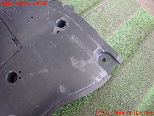 2UPJ-9226802170]ヤリス(YARIS) ハイブリッド(MXPH15)エンジンアンダーカバー 【ジャンク品】 中古_3