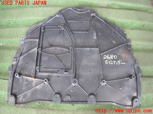 2UPJ-9226802170]ヤリス(YARIS) ハイブリッド(MXPH15)エンジンアンダーカバー 【ジャンク品】 中古_5
