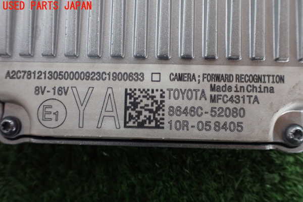 2UPJ-9226806382]ヤリス(YARIS) ハイブリッド(MXPH15)センサー2 (8646C-52080) 中古_4