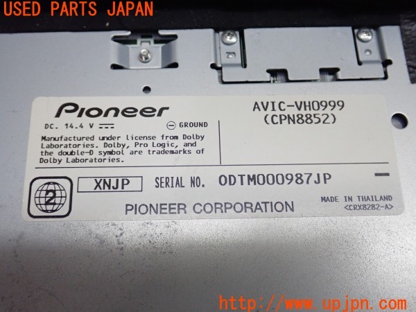 3UPJ=9226810504]フォード エクスプローラー(1FMHK9)carrozzeria カロッツェリア AVIC-VH0999 HDDナビ 2017年度版 中古_4