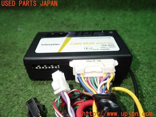 3UPJ=9226810549]フォード エクスプローラー(1FMHK9)CAN BUS ADAPTER CCA-201Ⅱ キャンバスアダプター 中古_3