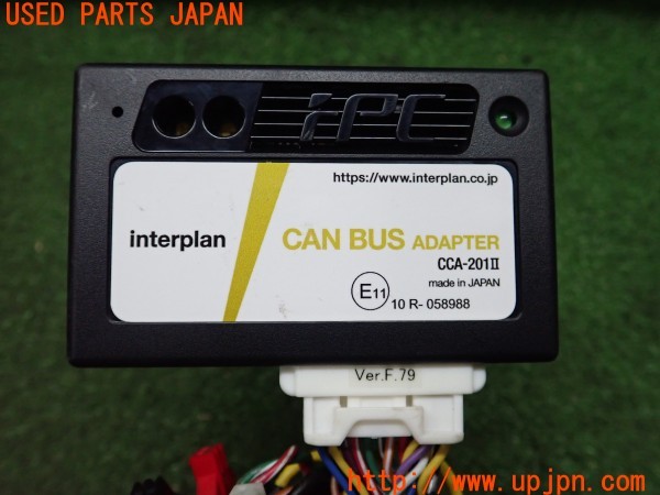 3UPJ=9226810549]フォード エクスプローラー(1FMHK9)CAN BUS ADAPTER CCA-201Ⅱ キャンバスアダプター 中古_4