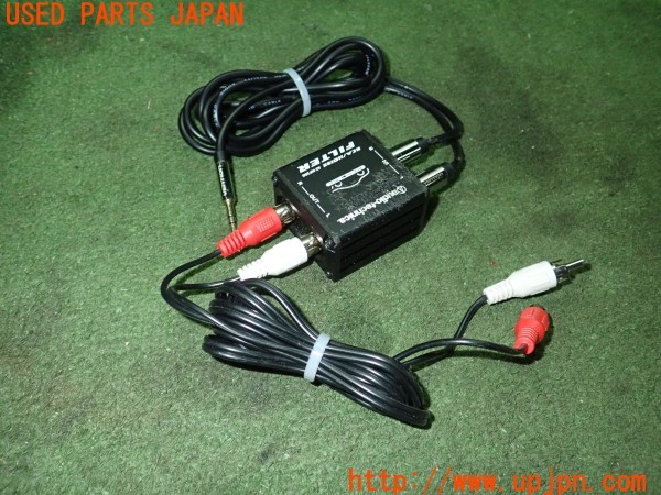 3UPJ=9226810579]フォード エクスプローラー(1FMHK9)audio-technica オーディオテクニカ AT-NF200 ノイズフィルター VENTIONケーブル付 中古_2