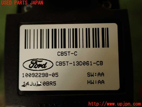 2UPJ-9226816285]エクスプローラー(1FMHK9)ライトスイッチ 中古_4