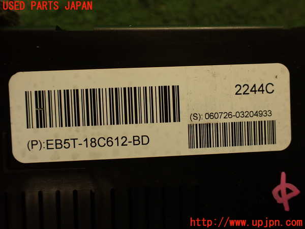 2UPJ-9226816146]エクスプローラー(1FMHK9)コンピューター1 中古_4
