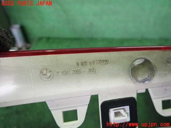 2UPJ-9226821559]BMW Z4(LM25)リアフィニッシャー 中古_3