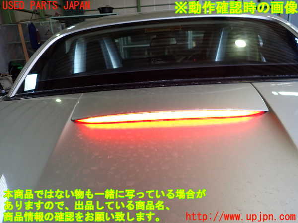 2UPJ-9226821559]BMW Z4(LM25)リアフィニッシャー 中古_4