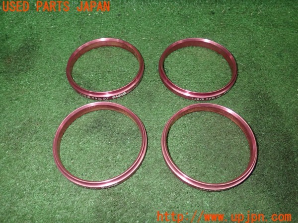 3UPJ=9226830001]ランサーエボリューションIX MR(CT9A)WEPRO ハブリング 75mm 67.1mm 中古_2
