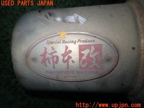 3UPJ=9226830152]ランサーエボリューションIX MR(CT9A)柿本改 03S09299 マフラー 社外 サイレンサー付き 中古_5