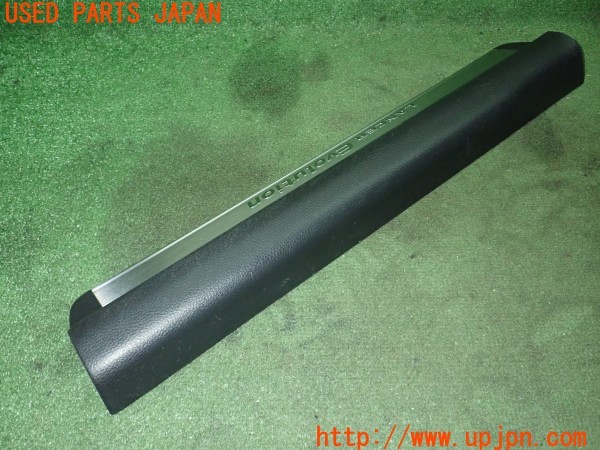 3UPJ=9226830616]ランサーエボリューションIX MR(CT9A)純正 7250A032 右フロント スカッフプレート 中古_2