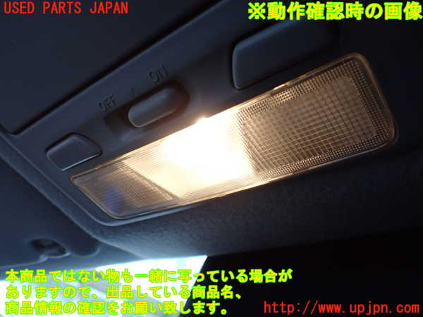 2UPJ-9226836411]ランエボ9 MR(CT9A)ルームランプ1 (1列目真中) 中古_3