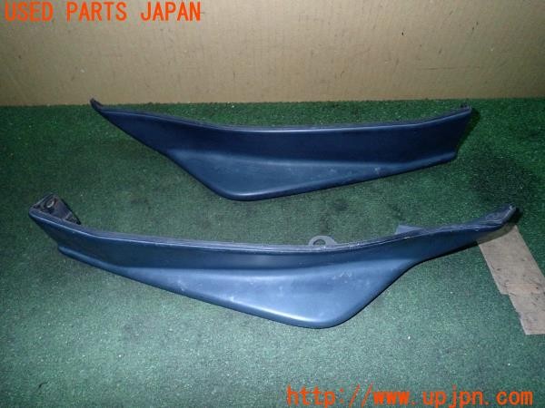 3UPJ=9226840056]BRZ(86)(ZC6 F型)純正 リアアンダースポイラー 中古_2
