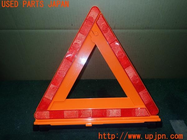 3UPJ=9226840643]BRZ(86)(ZC6 F型)amon エーモン 三角表示板 停止板 中古_2