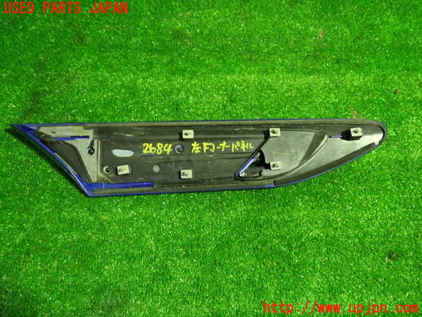 1UPJ-9226841102]BRZ(86)(ZC6)左前コーナーパネル 中古_4
