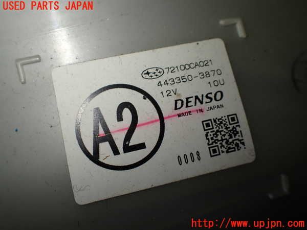 1UPJ-9226846081]BRZ(86)(ZC6)エバポレーター1 中古_2