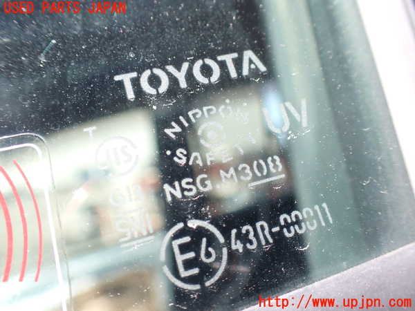 1UPJ-9226851260]ノア(ヴォクシー)(ZRR80W)左前ドア 43R-00011 中古_5