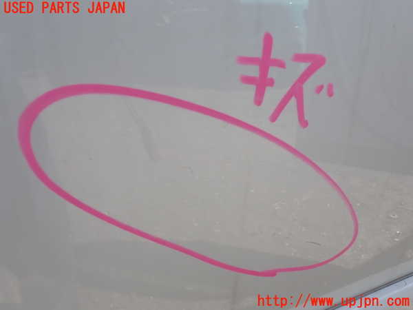 1UPJ-9226851290]ノア(ヴォクシー)(ZRR80W)右後ドア 43R-005844 中古_3