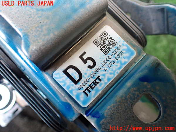 1UPJ-9226854260]ノア(ヴォクシー)(ZRR80W)ステアリングシャフト 中古_5
