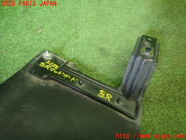 1UPJ-9226861456]エブリイ(DA17V)左リアマッドガード(泥除け) 中古_3