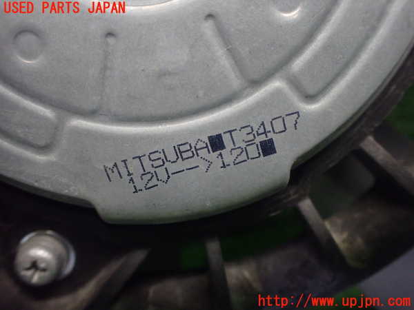 1UPJ-9226866836]エブリイ(DA17V)電動ファン1 中古_3