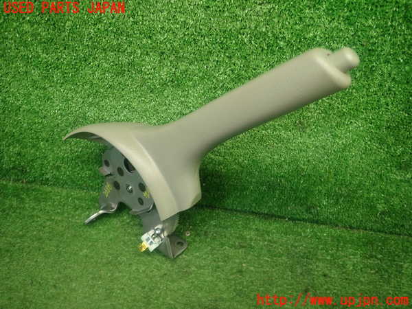 1UPJ-9226867550]エブリイ(DA17V)サイドブレーキレバー 中古_3