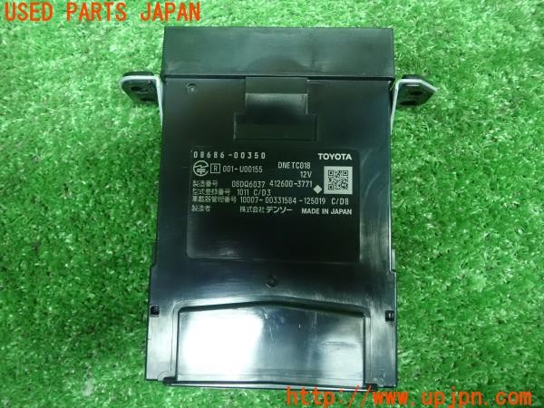 3UPJ=9226870503]アクア(AQUA)(NHP10)純正ビルトイン ETC車載器 08686-00350 中古_5
