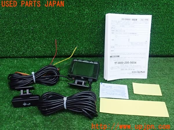 3UPJ=9226870579]アクア(AQUA)(NHP10)COMTEC コムテック i-safe Simple4 DC-DR651 ドライブレコーダー 中古_2