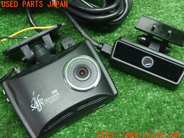 3UPJ=9226870579]アクア(AQUA)(NHP10)COMTEC コムテック i-safe Simple4 DC-DR651 ドライブレコーダー 中古_3