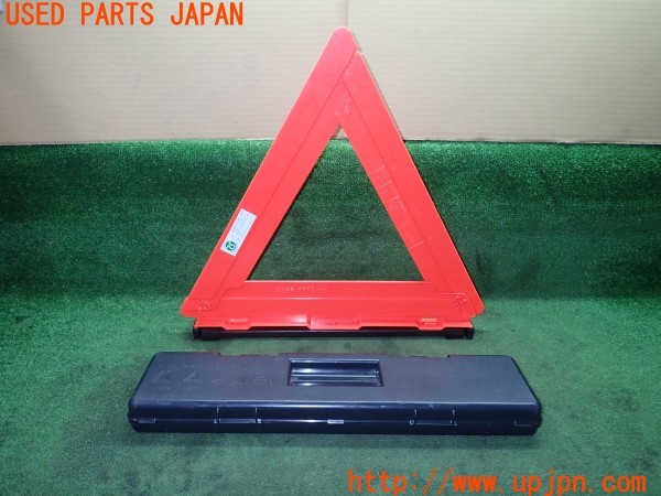 3UPJ=9226880643]レクサス RX450h(GYL20W)シグナルエース RE-500 三角表示板 停止表示板 中古_2