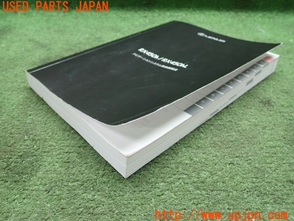 3UPJ=9226880802]レクサス RX450h(GYL20W)取扱説明書 取説 車両マニュアル 中古_4