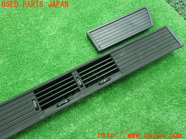 3UPJ=9226890645]いすゞ ピアッツァ(JR120)純正 インパネ ガーニッシュ ダッシュボード エアコン吹き出し口 パネル 中古_2