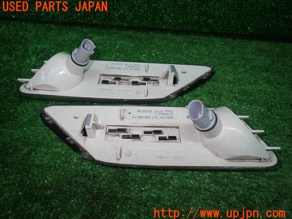 3UPJ=9226900514]BMW ミニ(MINI)クーパーD クラブマン(LR20 F54)純正 サイドスカットル ウィンカーレンズ サイドマーカー 左右セット 中古_2