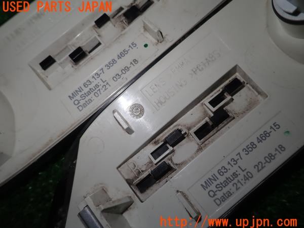 3UPJ=9226900514]BMW ミニ(MINI)クーパーD クラブマン(LR20 F54)純正 サイドスカットル ウィンカーレンズ サイドマーカー 左右セット 中古_5
