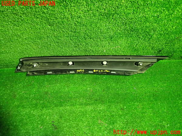 1UPJ-9226901102]BMW ミニ(MINI)クーパーD クラブマン F54(LR20)左前コーナーパネル 中古_3