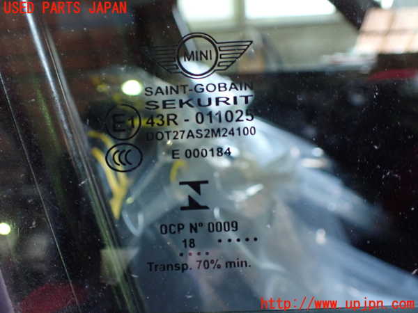 1UPJ-9226901230]BMW ミニ(MINI)クーパーD クラブマン F54(LR20)右前ドア SEKURIT M24100 中古_3