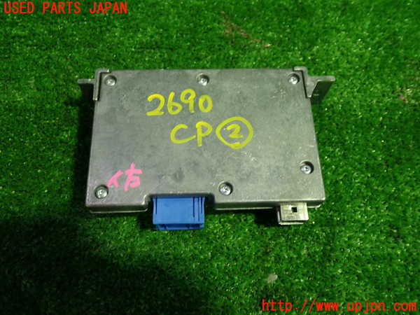 1UPJ-9226906147]BMW ミニ(MINI)クーパーD クラブマン F54(LR20)コンピューター2 (1C 9474776-01) 中古_3